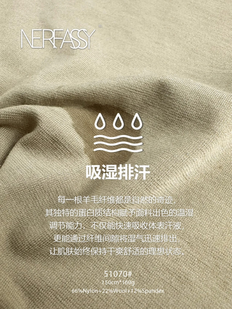 pulses from organic farm