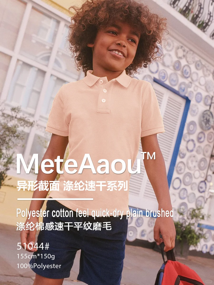 hand sanitizer hand sanitizer