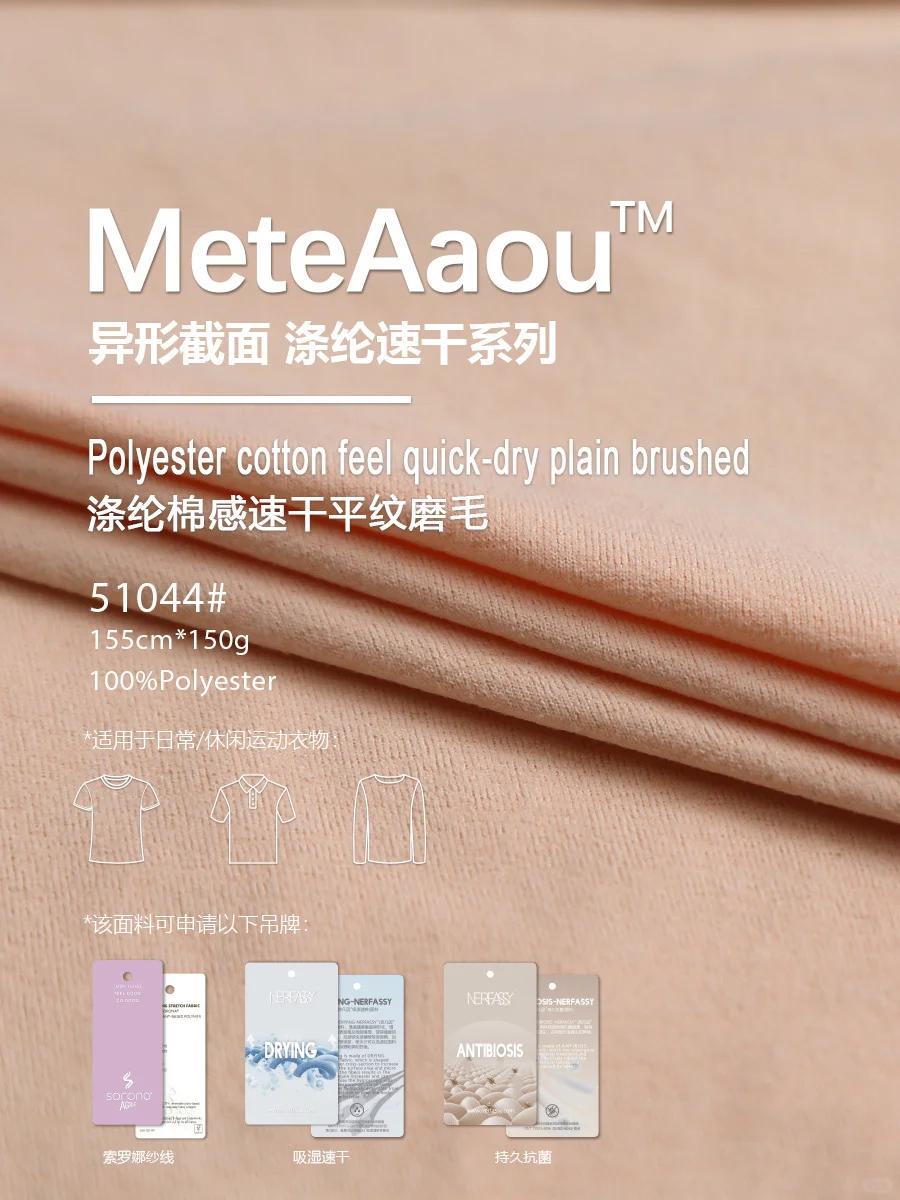 hand sanitizer hand sanitizer