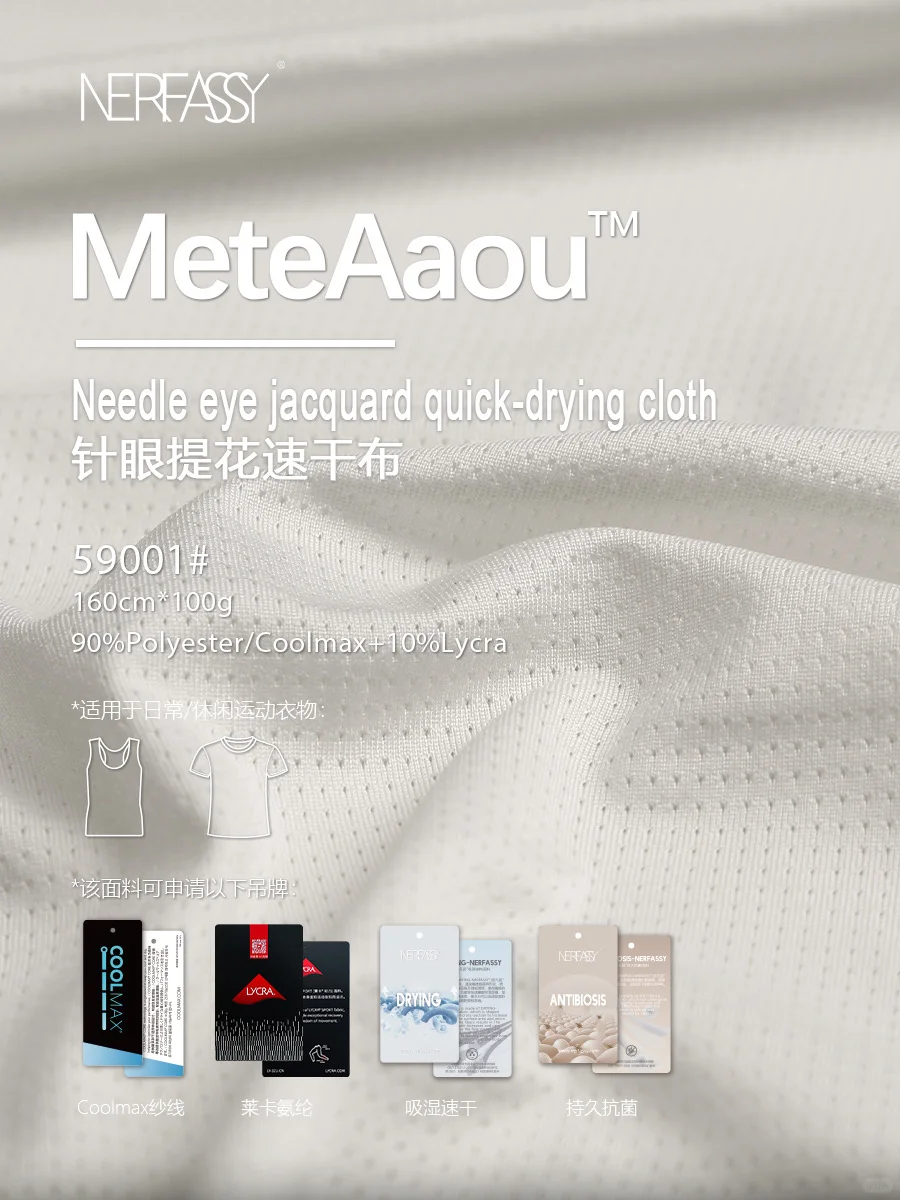 泳衣7051 - 图片 2