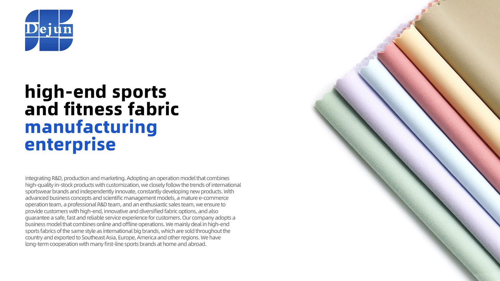 微信图片 20251204165035 349 2